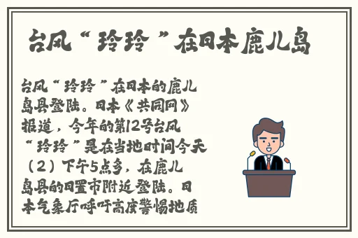 草榴无码应用