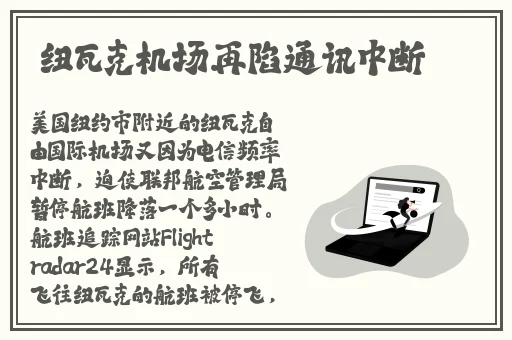 久久久久精品国产色哟哟