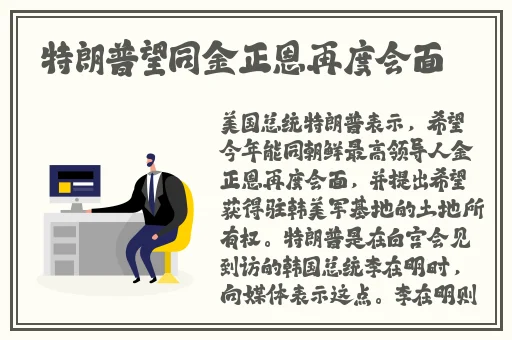 久久国产乱子精品女